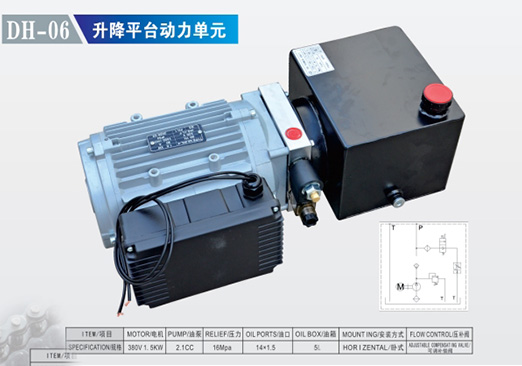 YANSHI DEHUI MACHINERY FACTORY